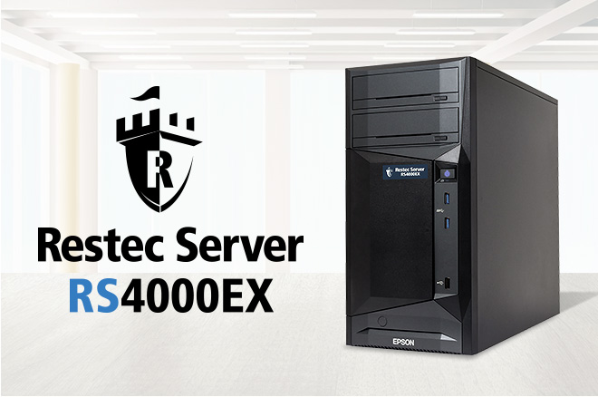 Restec Server | 株式会社リステック