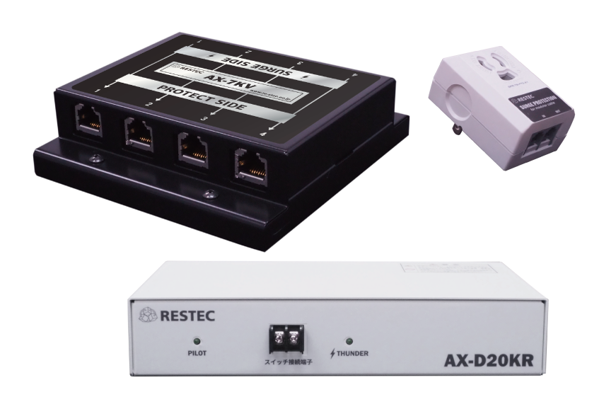 AX-7KV-DM