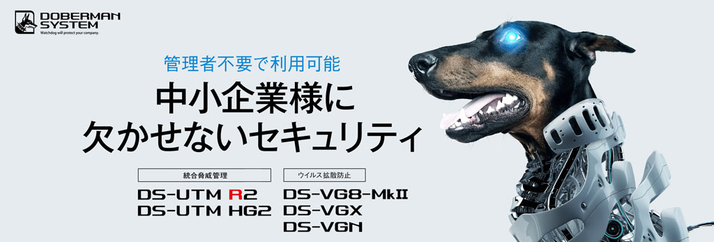 DS_mainbannerR2_1024×347_20230424.jpg