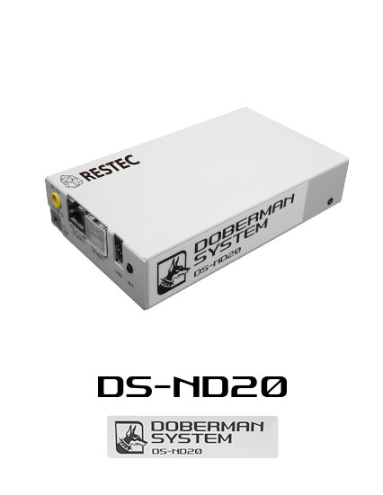 DS-ND20