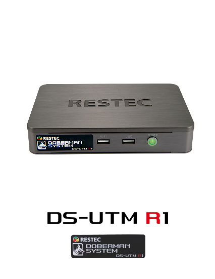 DS-UTM R1